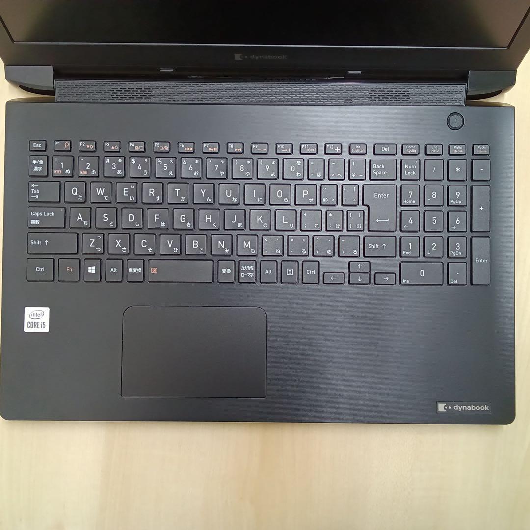 【毎日値下げ中】Dynabook BJ65/FS i5 10世代 400