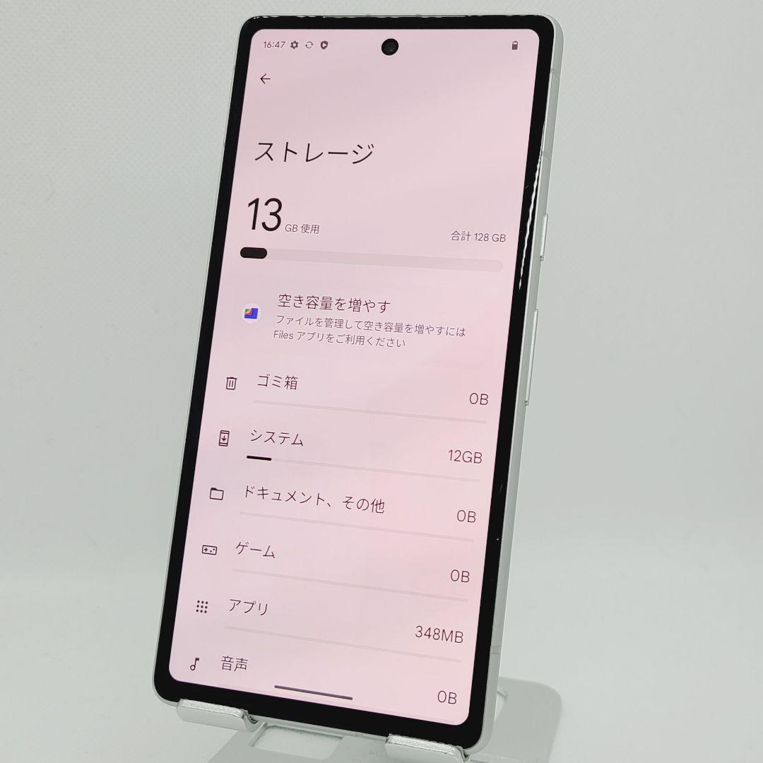 SIMフリー Google Pixel 7a 128GB 