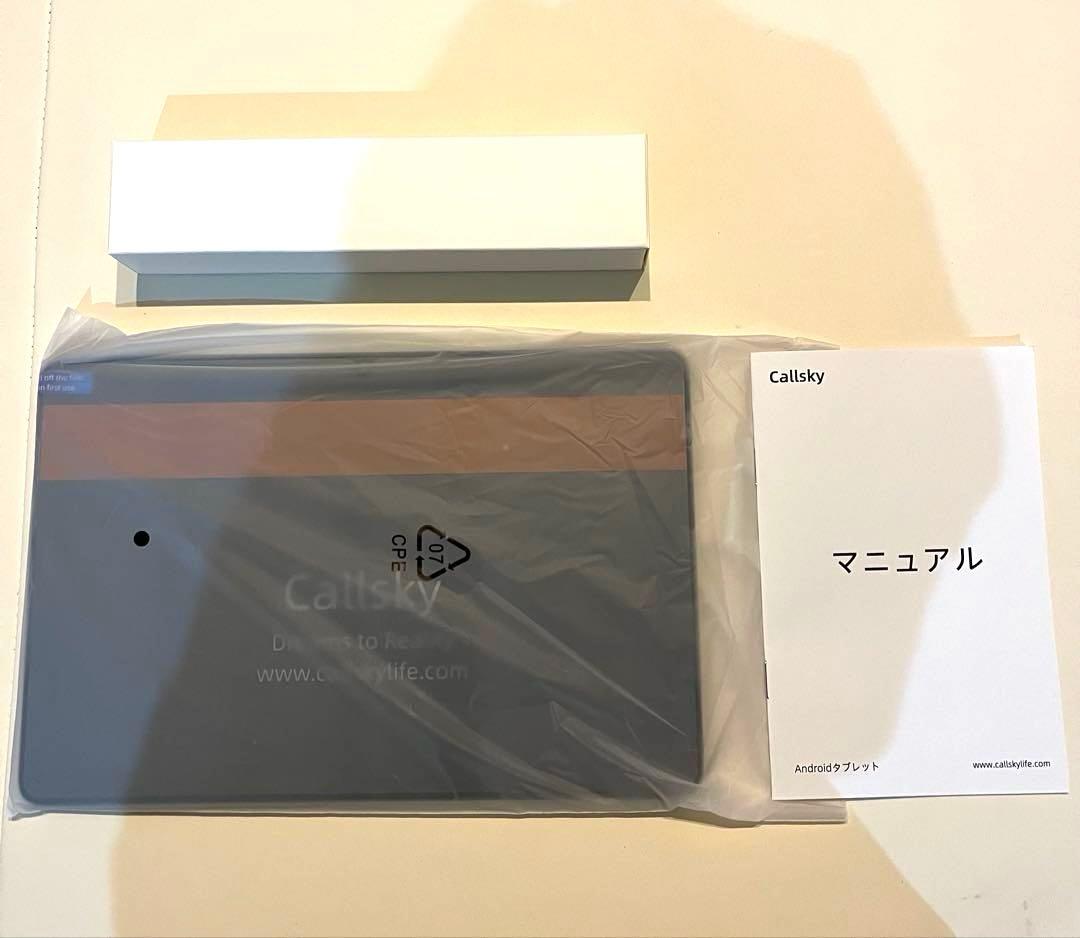 Android14 タブレット　10.1インチ Wi-Fiモデル　8コアCPU