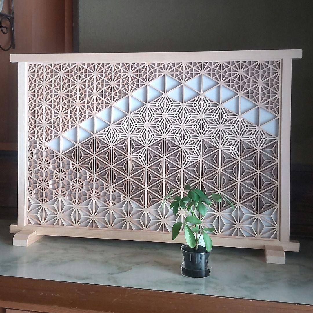 組子細工 組子 富士山 透かし模様 衝立 パーテーション 職人技