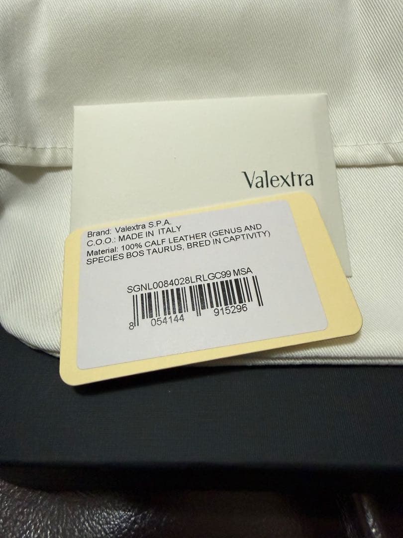 nao-will★Valextra★ヴァレクストラ