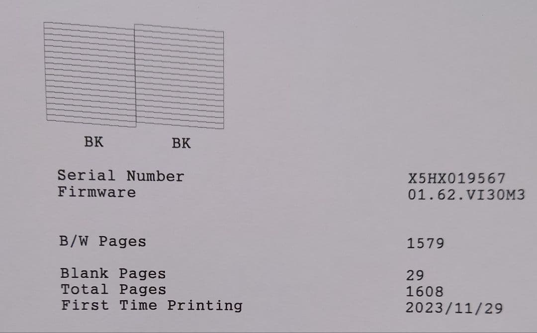エプソン(EPSON)PX-S170T【総印刷枚数1620枚以下】【美品】
