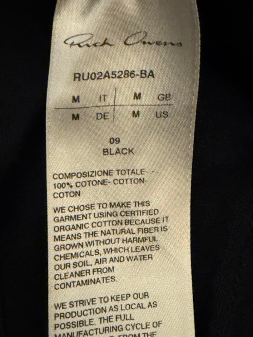 Rick Owens コットン　トップス