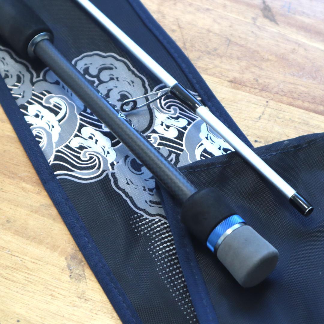 イッセイ 一誠　海太郎 IUS-72ULS-HN 碧　ハネエビ