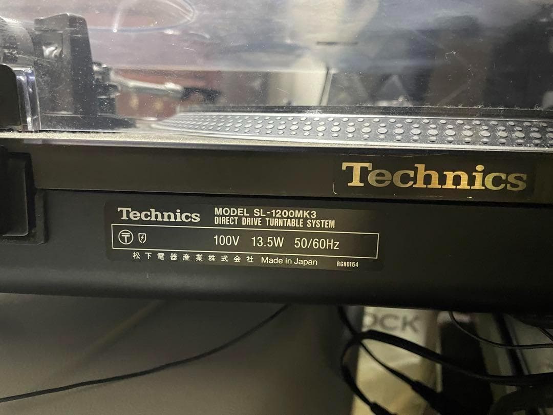 Technics SL-1200ターンテーブル 2台Vestax DJミキサー