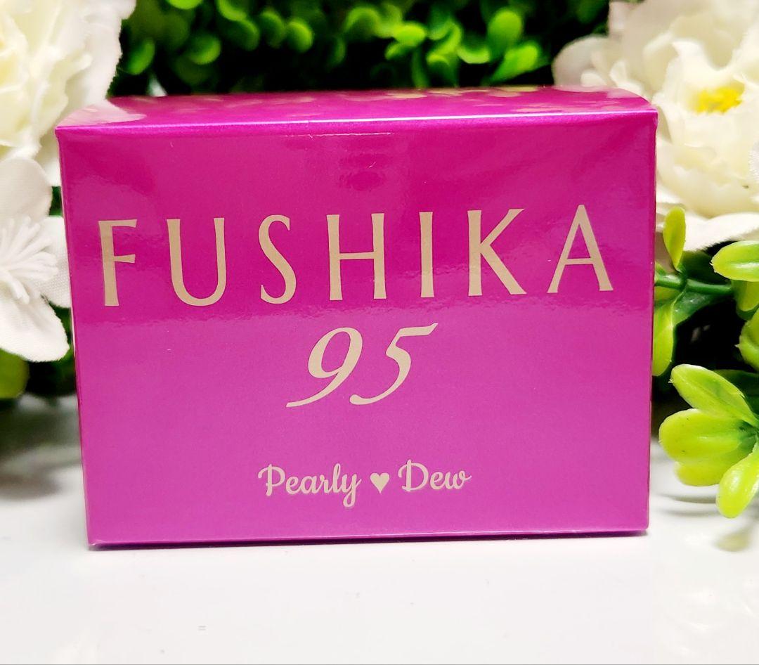 パーリーデューFUSHIKA95プレミアム　オールインワンジェル　100&50g