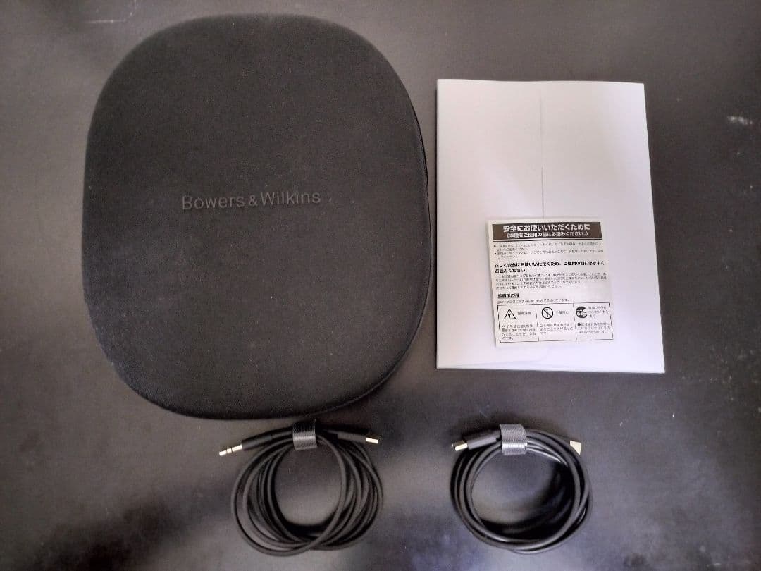Bowers & Wilkins Px8 ブラック