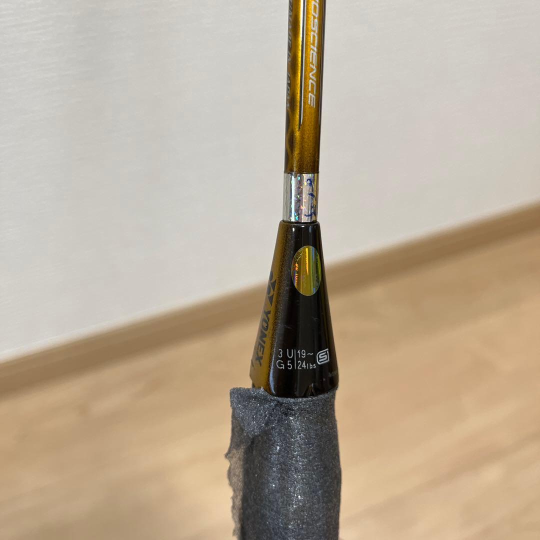 ヨネックス ナノスピード8000 バドミントン ラケット