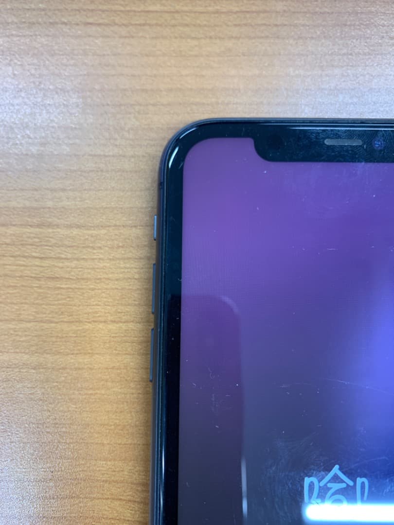 た*ん様 動作確認済 iPhone 11 ブラック 256GB ID TONE