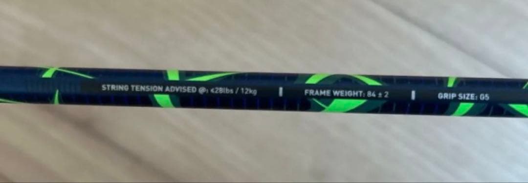 新品未使用■アディダス■ バドミントンラケット スピーラーA09.1