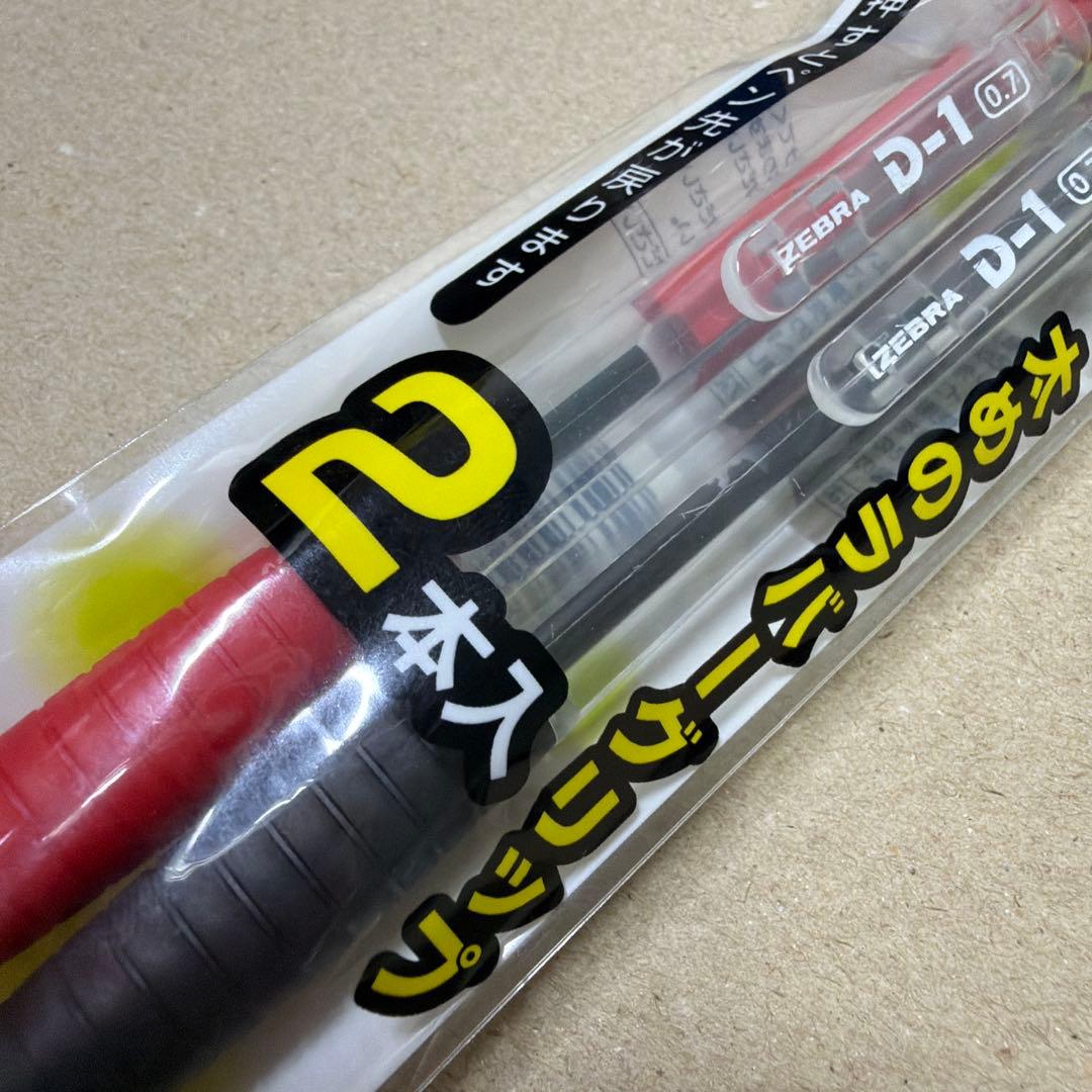 新品 廃盤 ZEBRA ゼブラ D-1K ボールペン 黒赤 2本セット 油性
