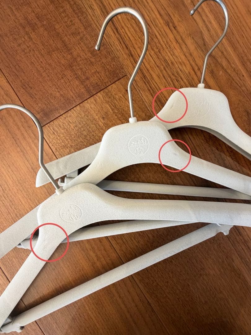 【エルメス】ハンガー50本セット