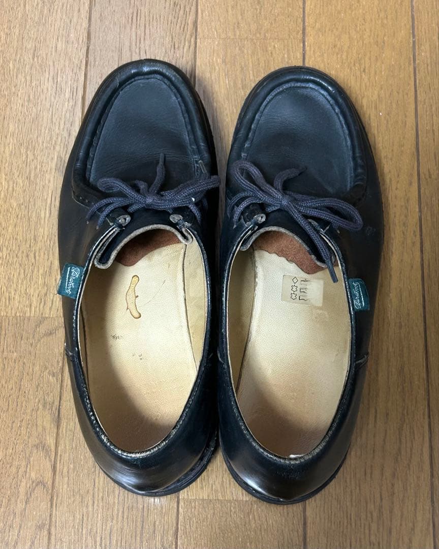 パラブーツ　ミカエル　ブラック　サイズ 40 1/2 40.5