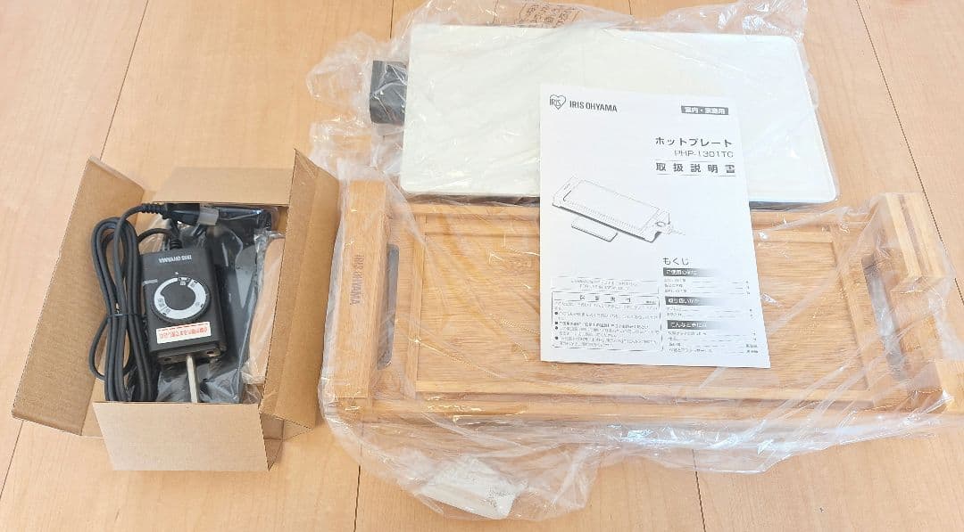 アイリスオーヤマ　ホットプレート　PHP-1301TC-X　ホワイト