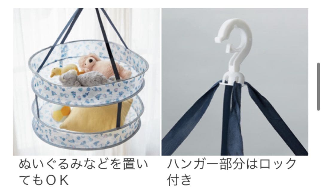 【TOWA】磁着FABRIC コーナーポケット〈グレー / 32318〉新品