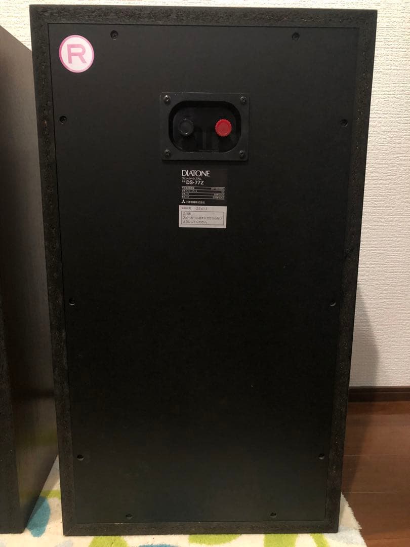 【rindo様取引専用】ダイヤトーン3Wayスピーカー 【DS-77Z】右側1台