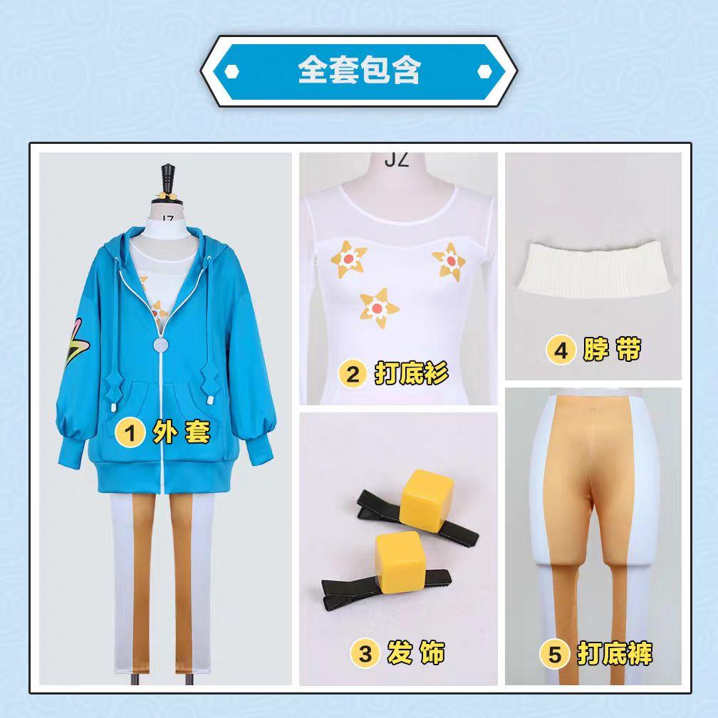 ポケモン ポケモンZA Legends ZA デウロ コスプレ衣装