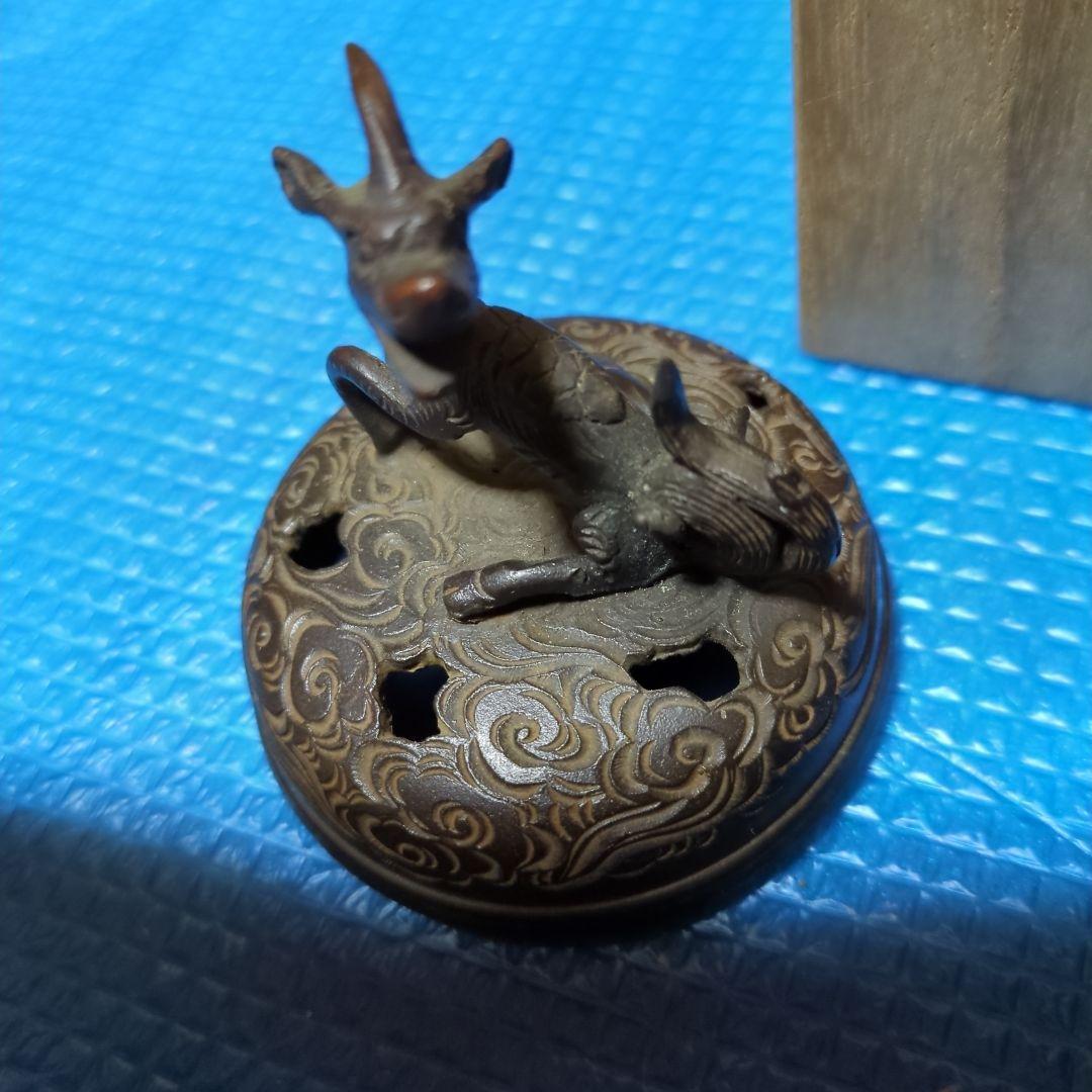 蝋型鋳銅、香炉 ドラゴン龍彫刻、共箱