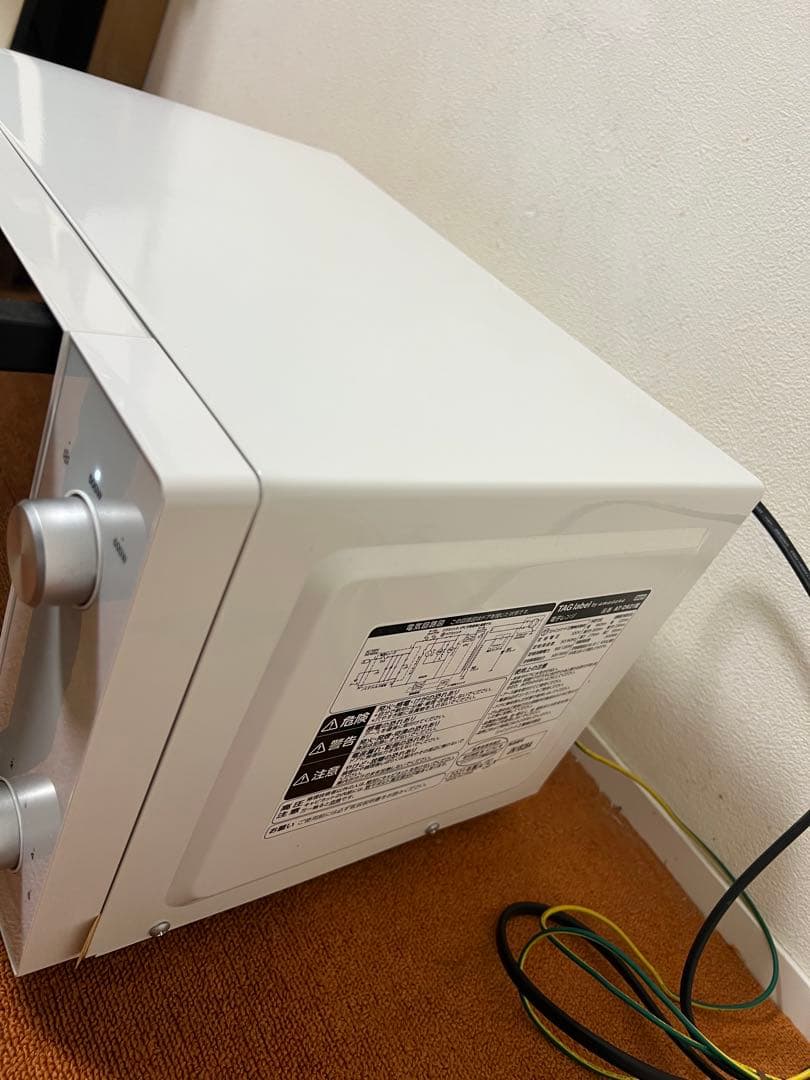 amadana アマダナ 2021年製 電子レンジ ヘルツフリー