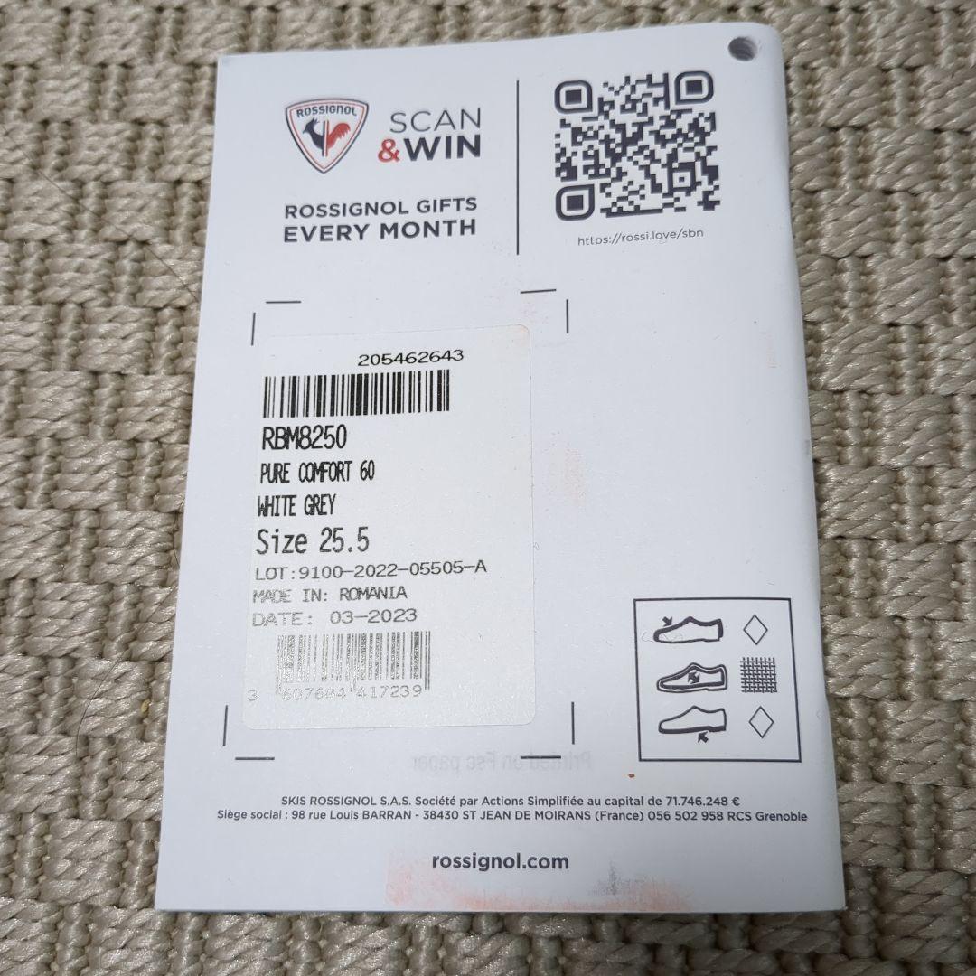 ROSSIGNOL ロシニョール スキー ブーツ 25.5