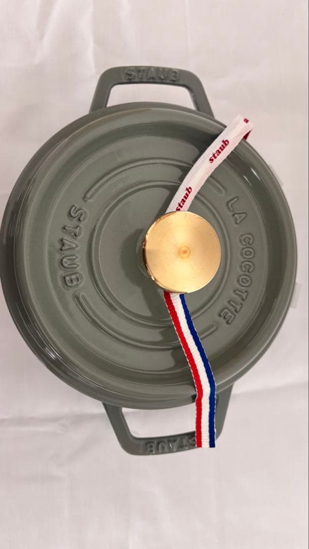 【新品】ストウブ　ラウンドココット　ユーカリ　16cm