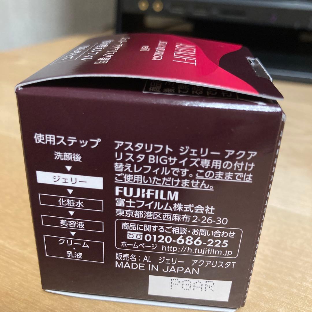 ASTALIFTジェリーアクアリスタ専用　　付け替え用レフィル60g