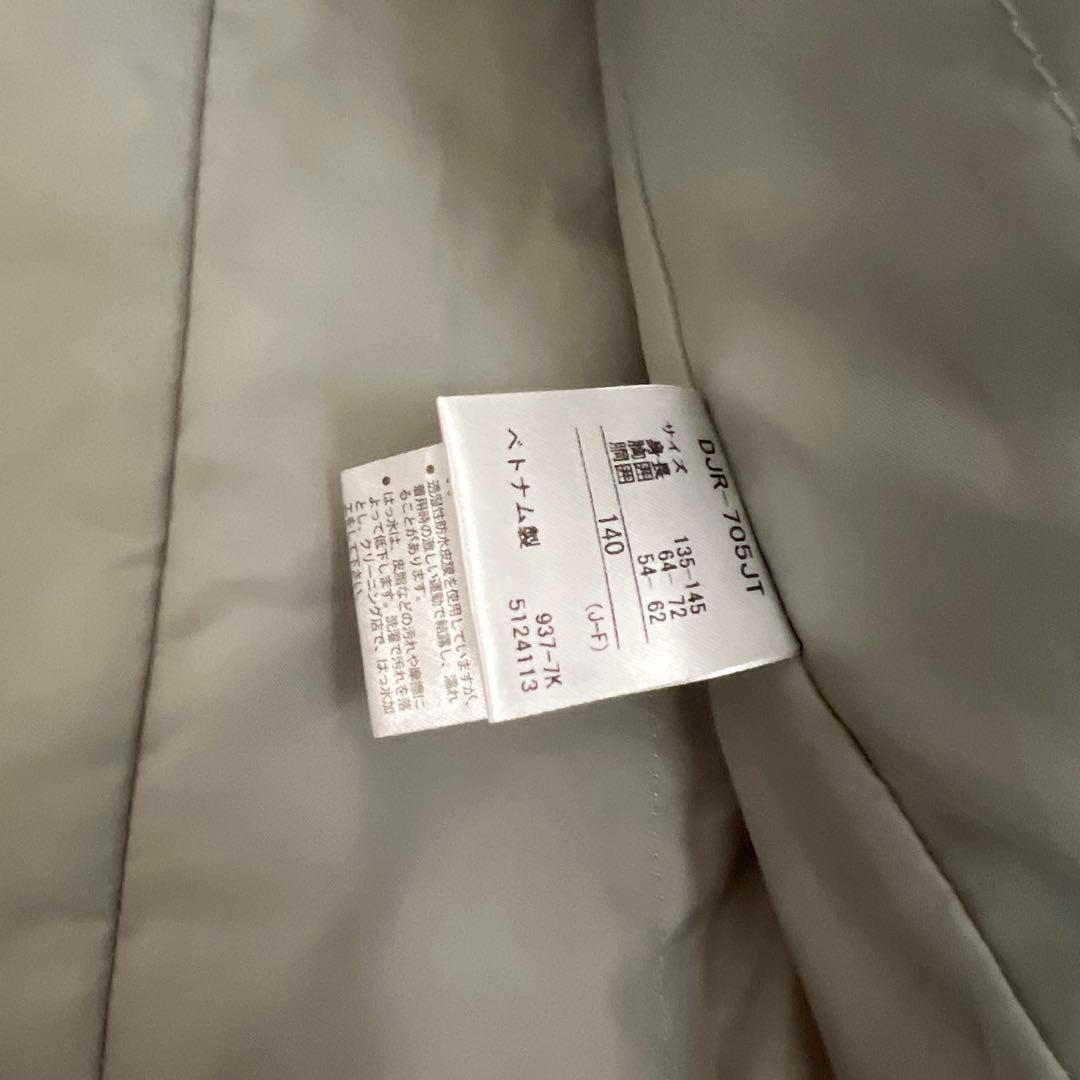 デサント　スキーウェア140