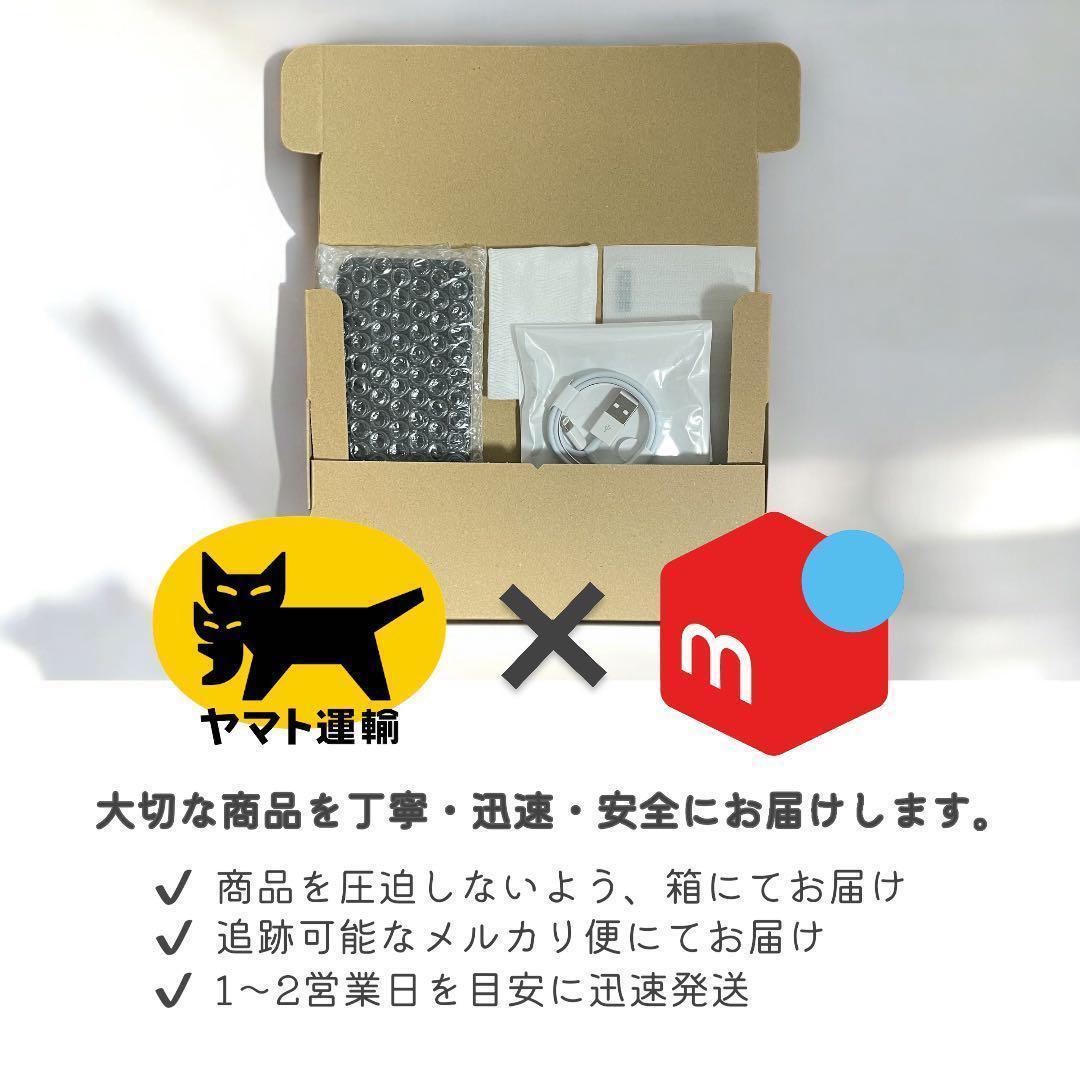 (JUNさままとめ買い用②) iPhone11 Pro 本体 256GB