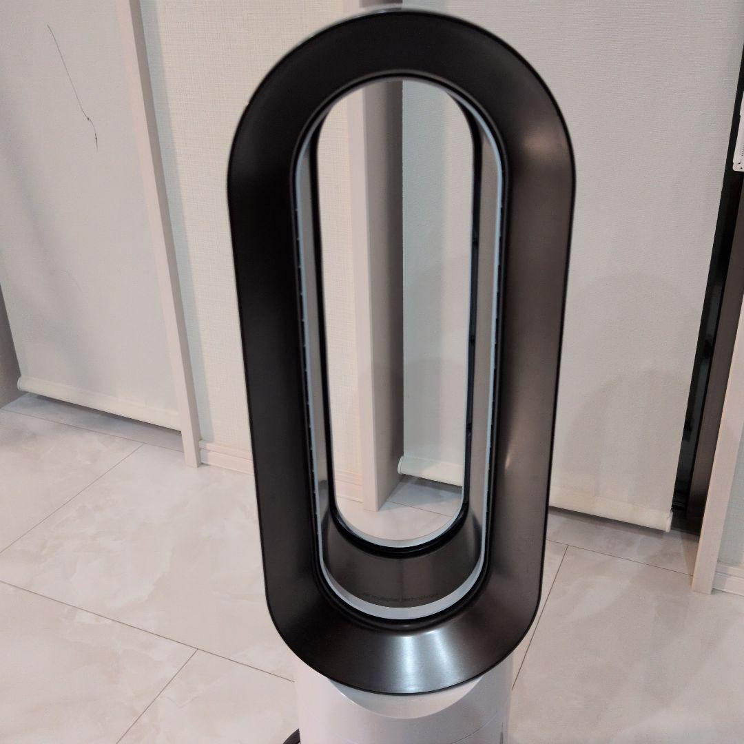 Dyson ダイソン　AM09 hot + cool 2020年製　扇風機