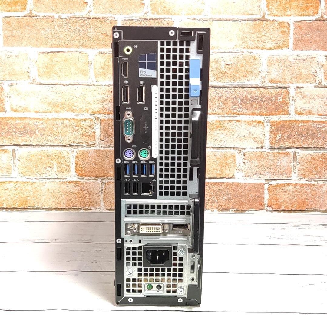 【高性能i7】DELL Precision Tower 3420 16GB