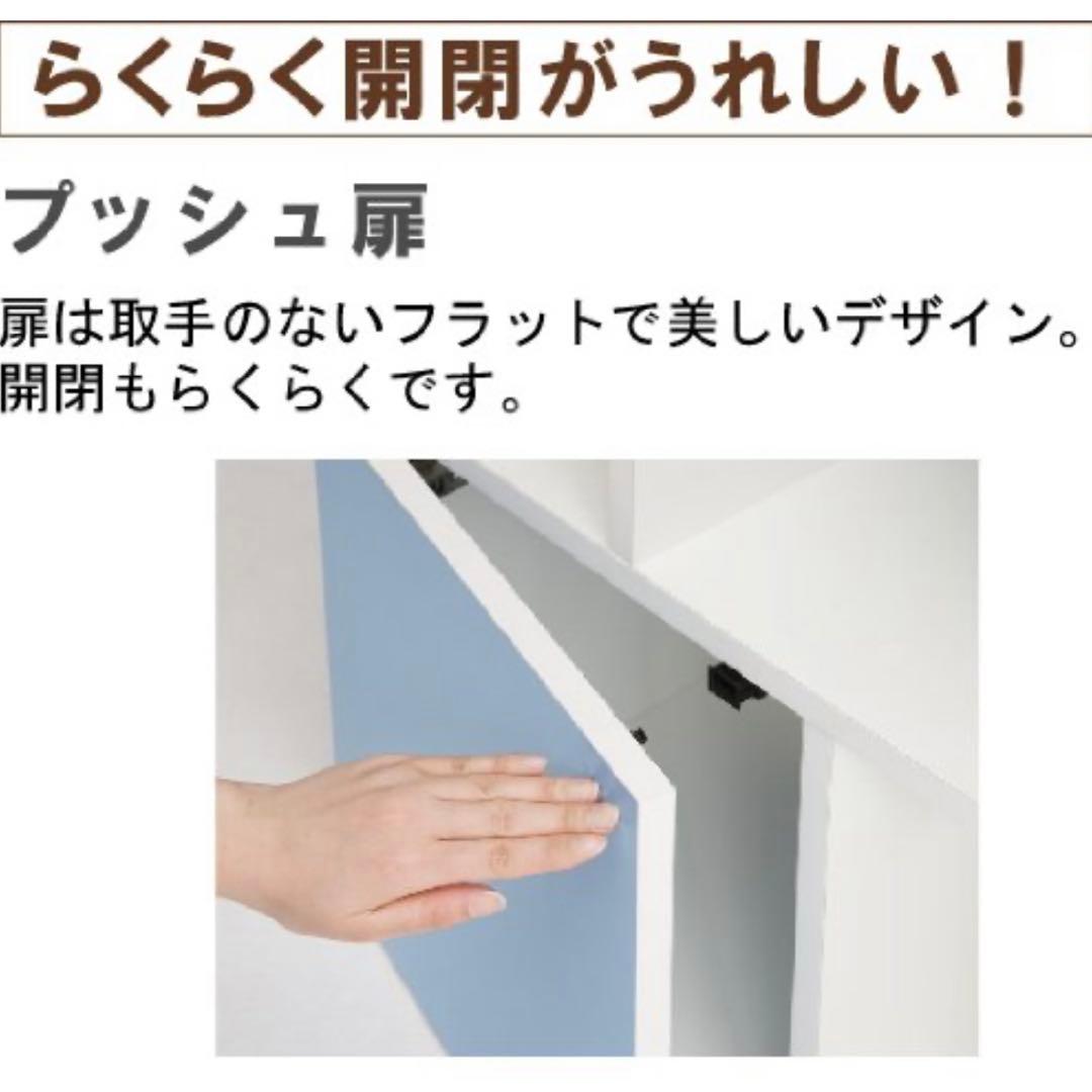 未使用　TAIYO オープンシェルフ・ラック　テレビボート　グリーン