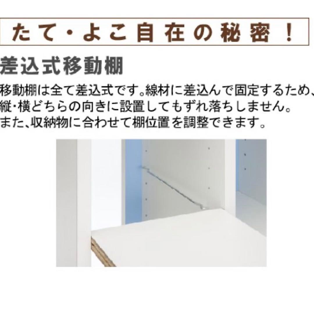 未使用　TAIYO オープンシェルフ・ラック　テレビボート　グリーン