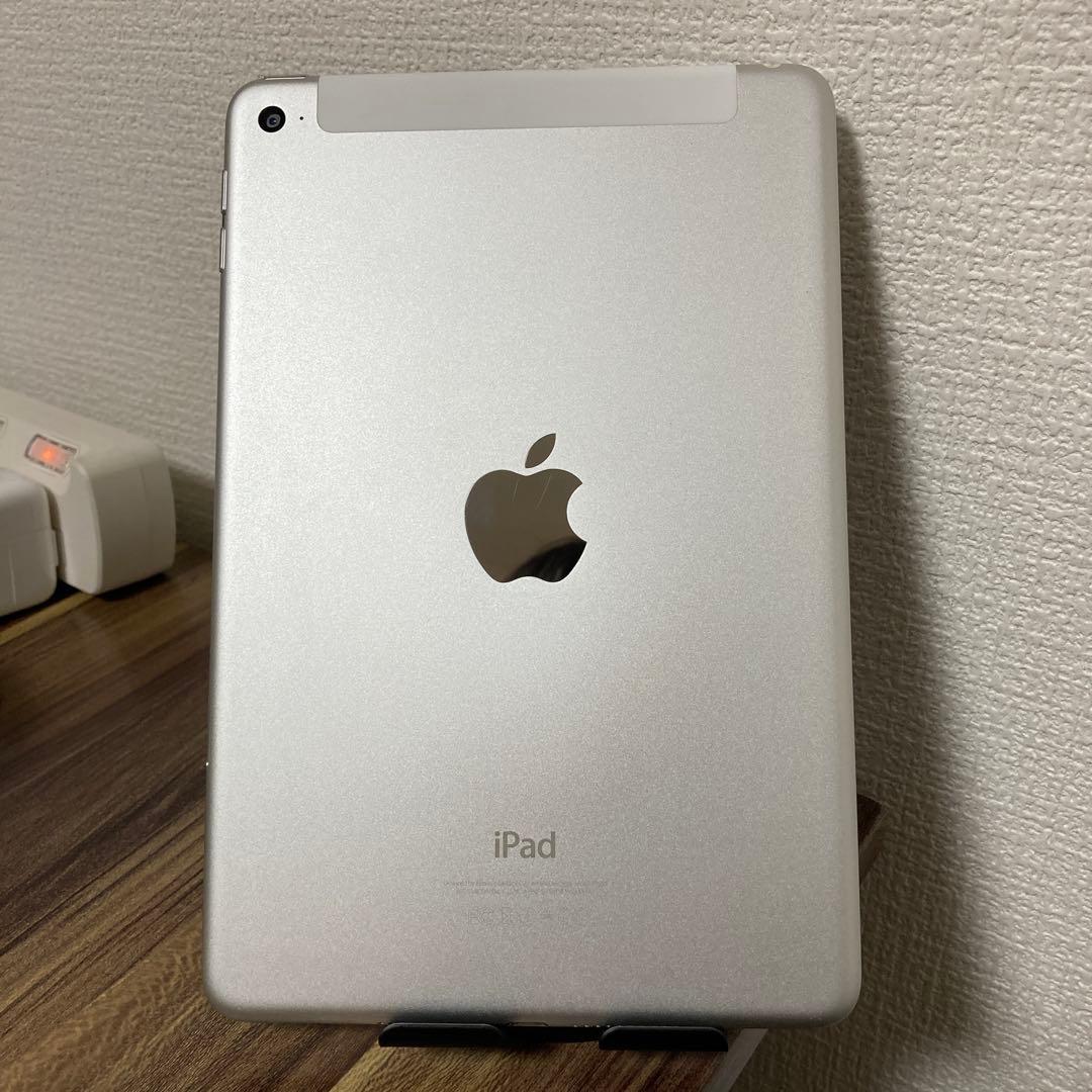 【格安美品！】【即日発送！】iPadmini4 セルラーモデル 128GB