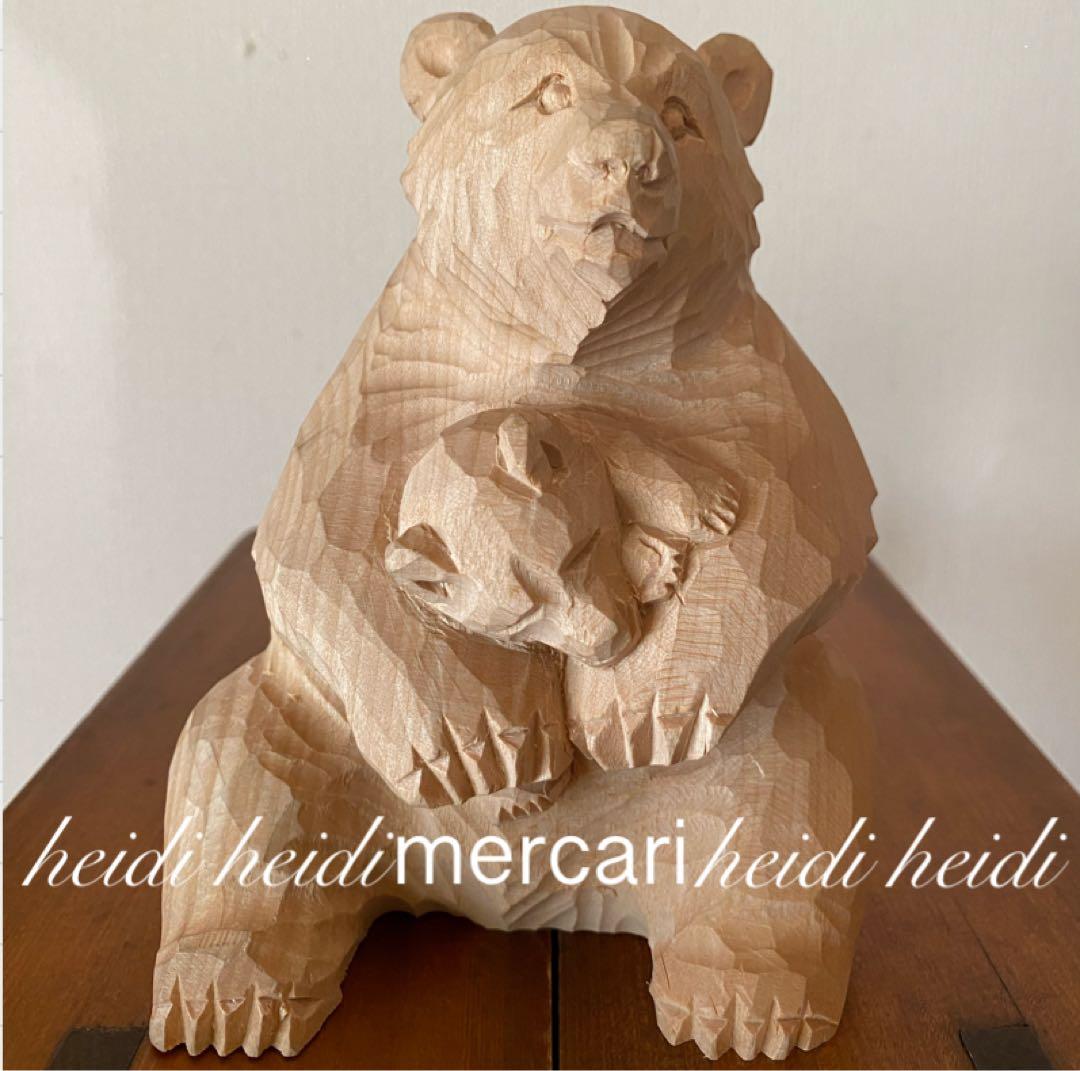 木彫り　熊　北海道　アイヌ