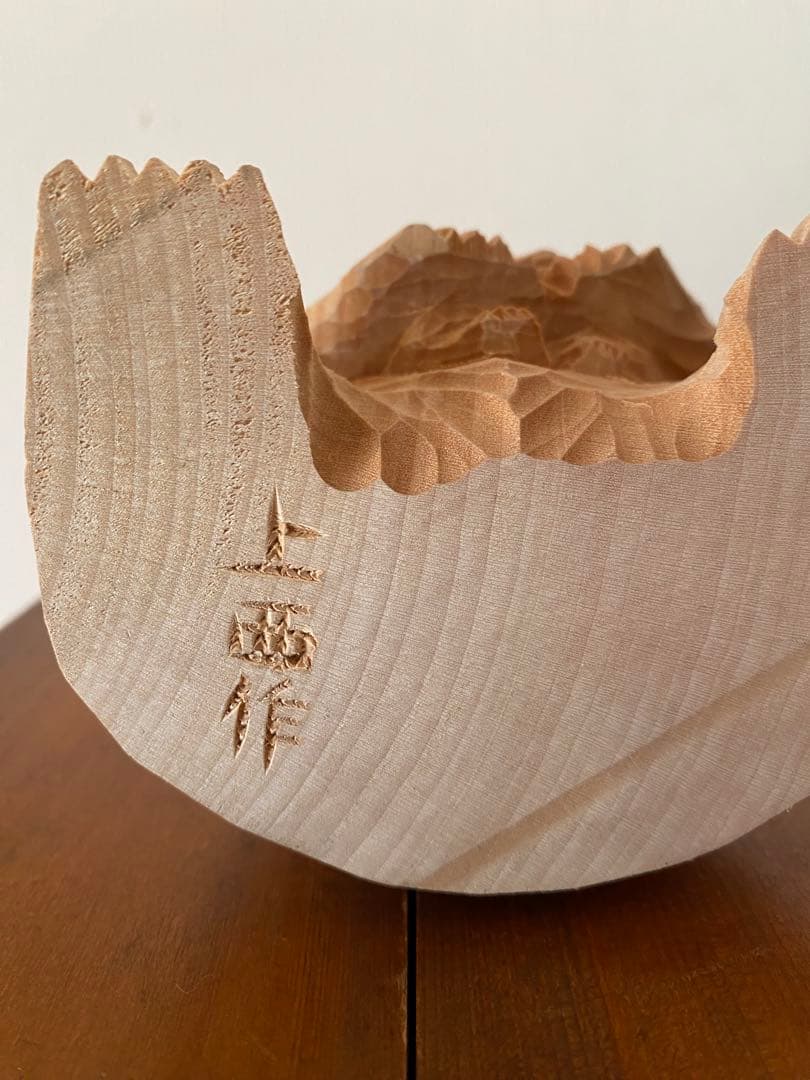 木彫り　熊　北海道　アイヌ