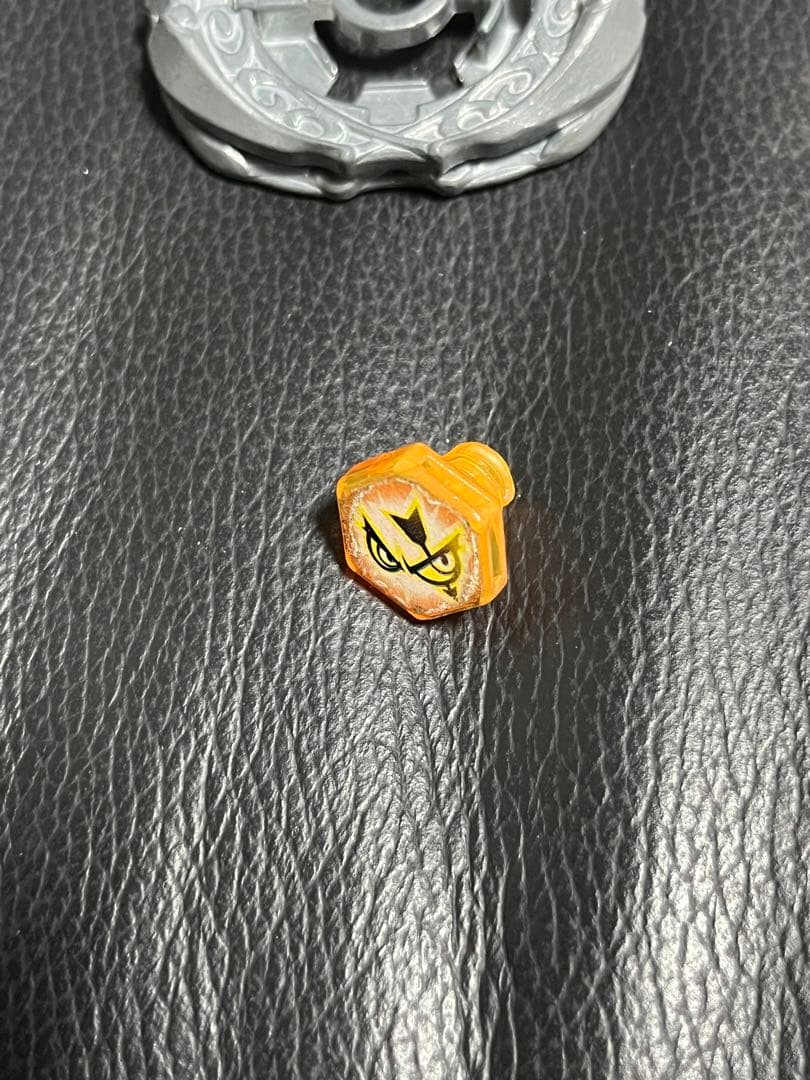 メルカリ便 メタルファイトベイブレード フラッシュサジタリオ