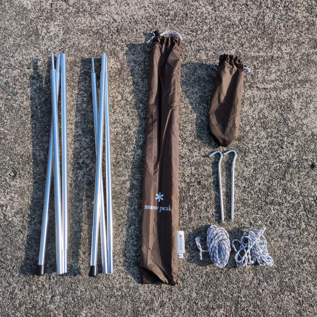 お得な3点セット【極美品】 peak アメニティドームM