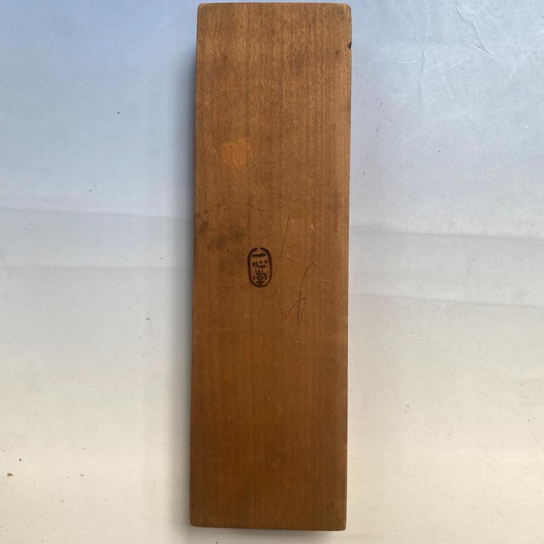 和菓子道具　木型 　「幾何学文様」