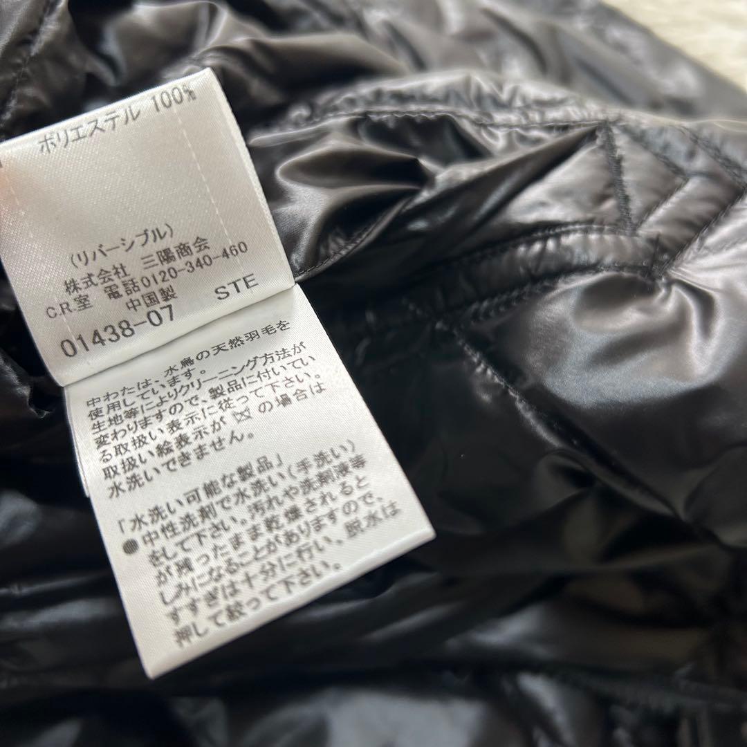 17774✨バーバリーブラックレーベル リバーシブルキルティングダウンジャケット