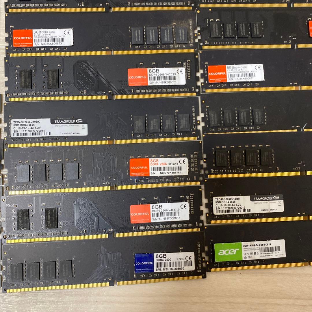 DDR4 メモリー 8GB(8GB×50枚)