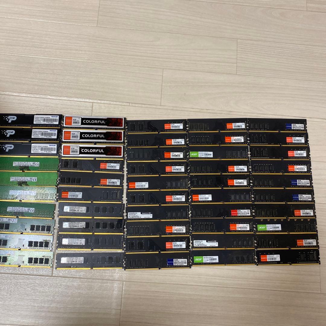 DDR4 メモリー 8GB(8GB×50枚)