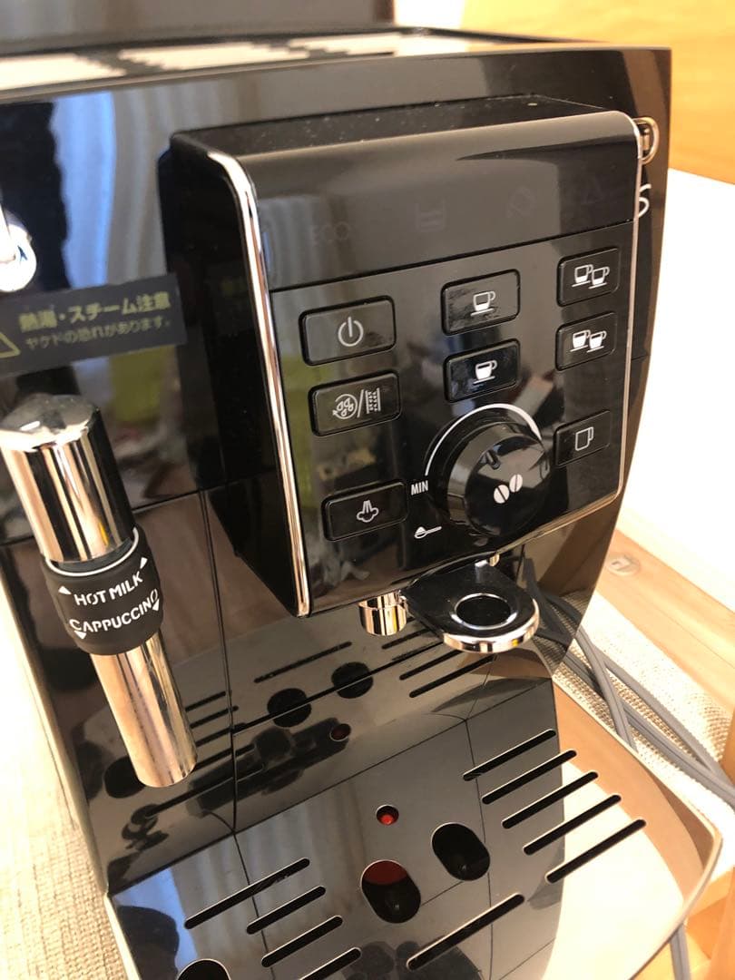 デロンギ マグニフィカS コンパクト全自動エスプレッソマシン ECAM23120