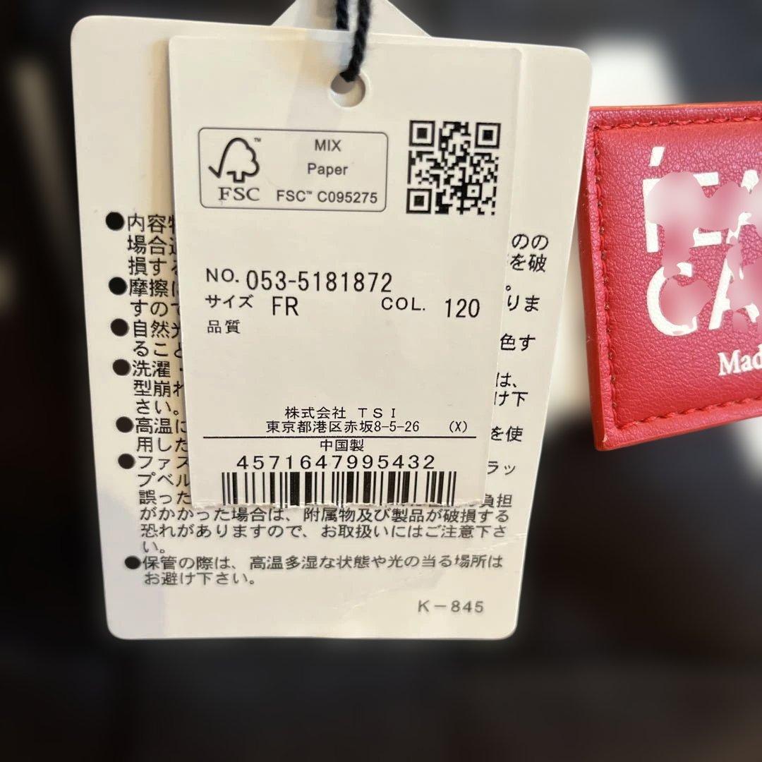 PEARLY GATES 黒 トートバッグ