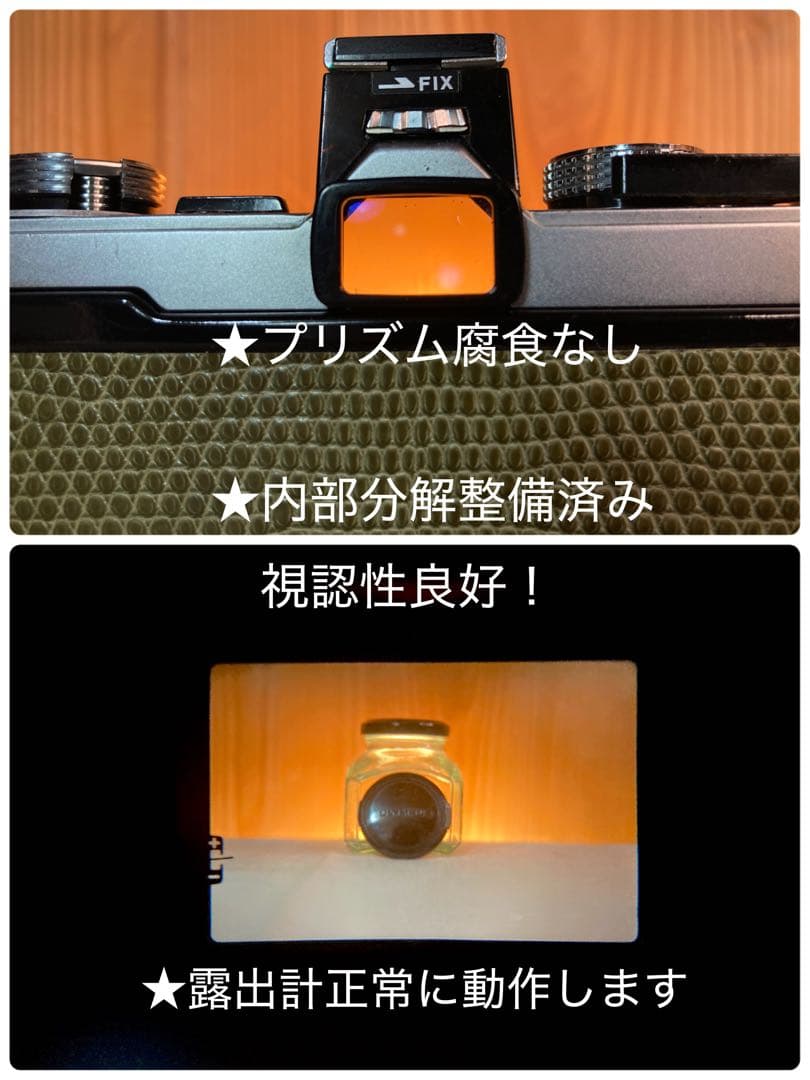 ★完動品＊美品＊初期保証★OM-1 ★グリーンリザード外装★作例必見！