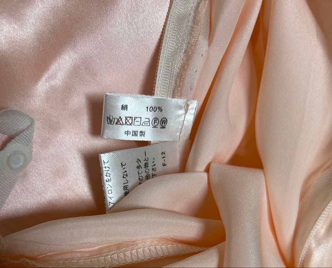 シルク100%　布団カバー　ピンク　190×210