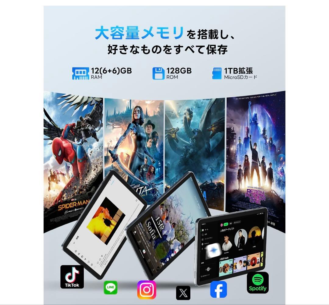 タブレット Android15 10.1インチ 128GB ROM 12GB