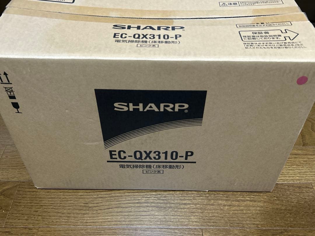 未使用⭐︎掃除機　サイクロン式　SHARP EC-QX310-P 本体　ピンク