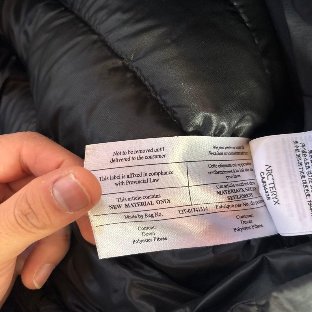 ARC'TERYX THORIUM AR アークテリクス ソリウム アトム S