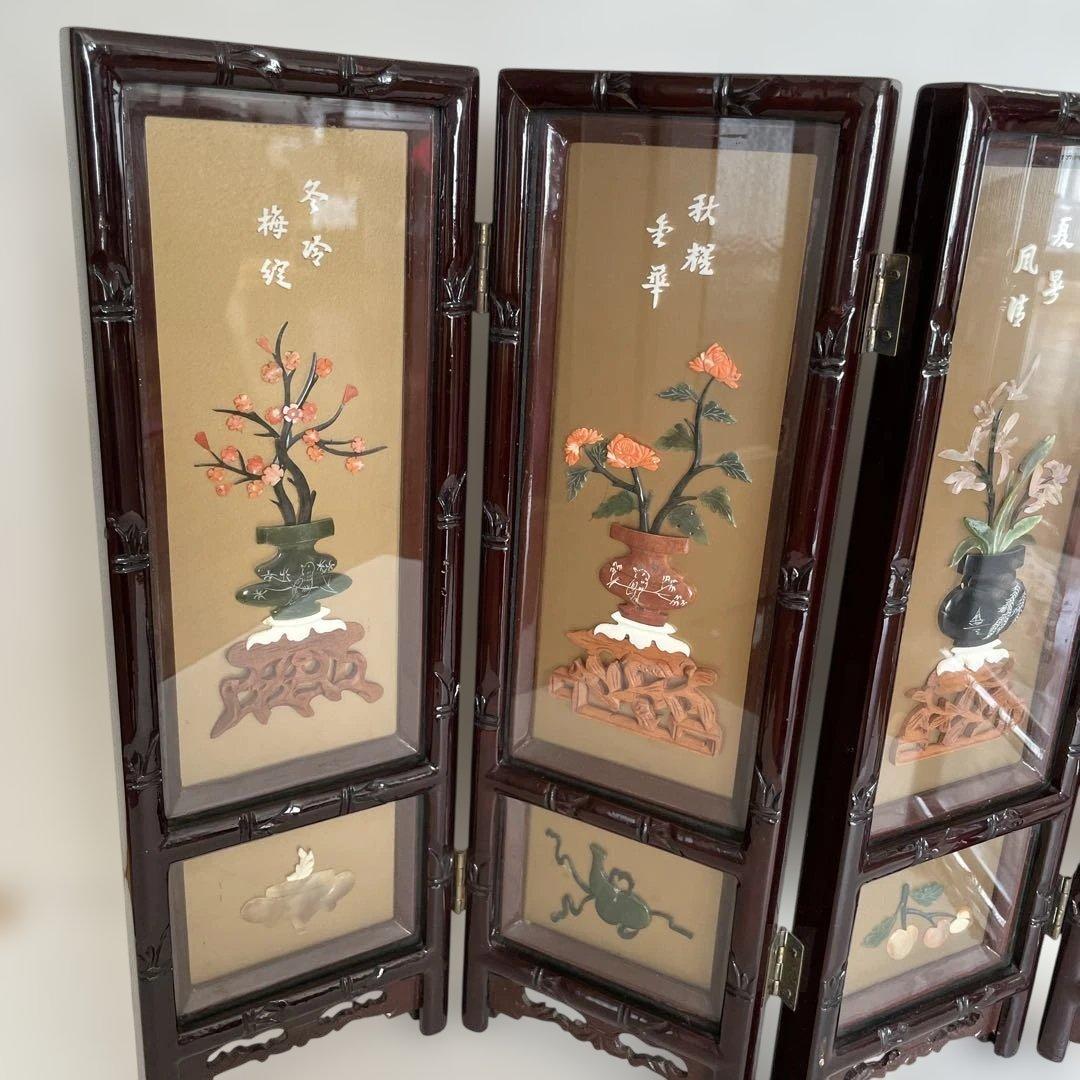 木製 花柄 屏風 ミニ衝立て 中国インテリア　置き物　約60.5㎝×45.5㎝