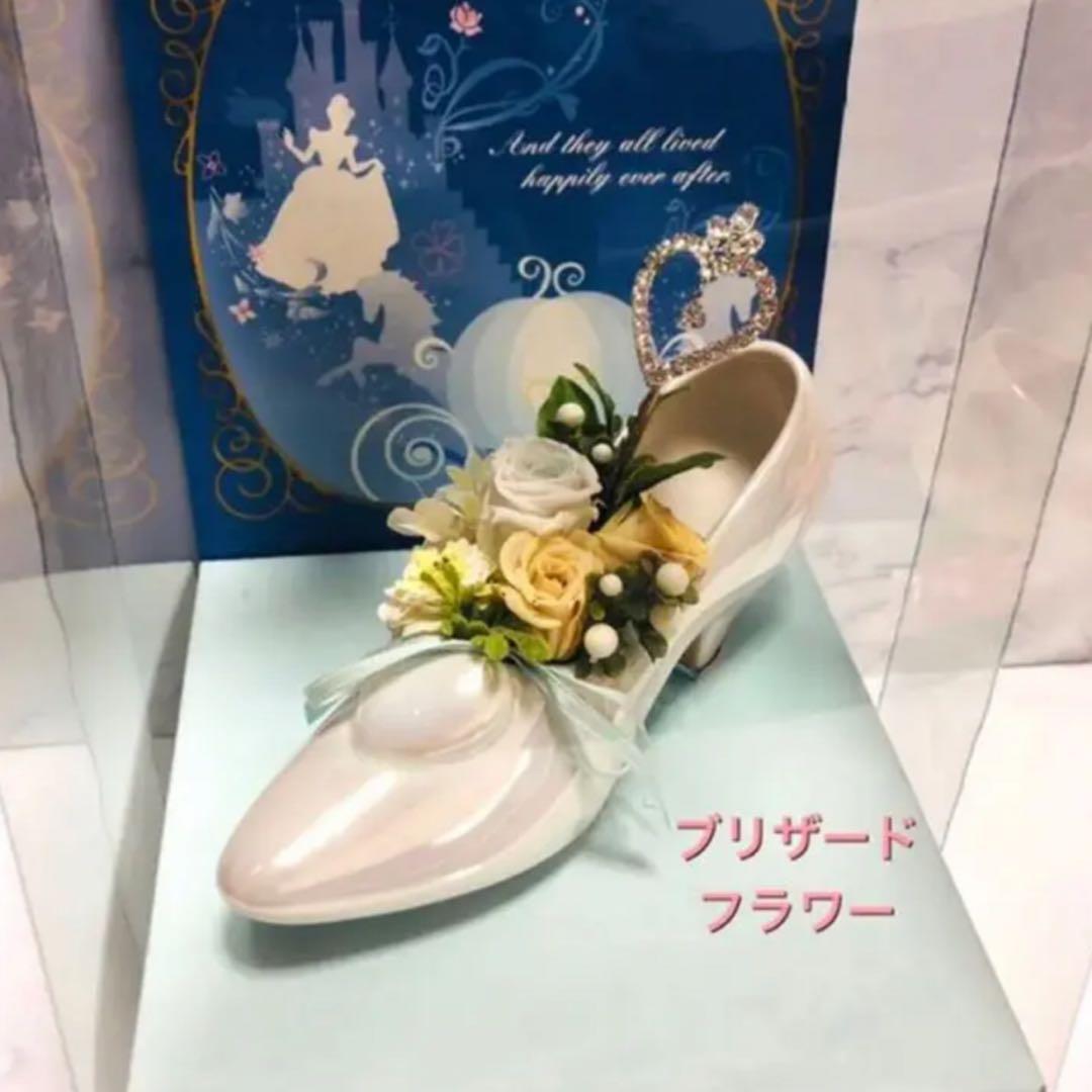 ⭐️ディズニー シンデレラ　コレクション 置き物 かぼちゃの馬車　まとめ売り